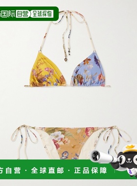 1h可退 香港直邮ZIMMERMANN 女士 Patience 印花三角比基尼 1839W