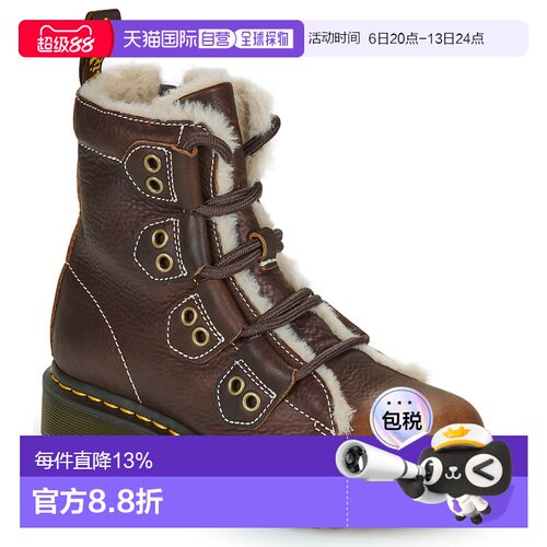 欧洲直邮Dr. Martens马丁博士女鞋靴子1460 Lace to Toe Boot Dar