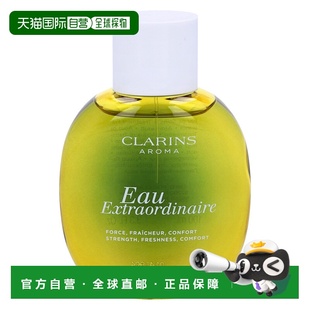 欧洲直邮CLARINS娇韵诗天然调和身体护理油 100ml正品