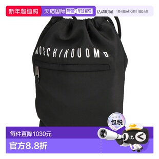 香港直邮Moschino 莫斯奇诺 男士 背包 BLACK 黑色双肩包时尚舒适