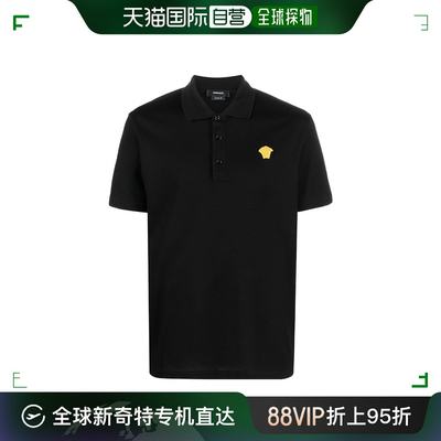 香港直邮Versace 美杜莎刺绣 Polo 衫 10084921A06071