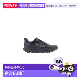 自营欧洲直邮HOKA CHALLENGER ATR男士黑色网布越野跑鞋