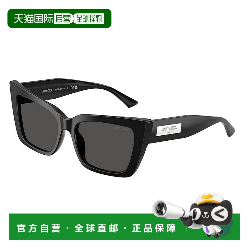 1h可退 欧洲直邮jimmy choo 女士 太阳镜
