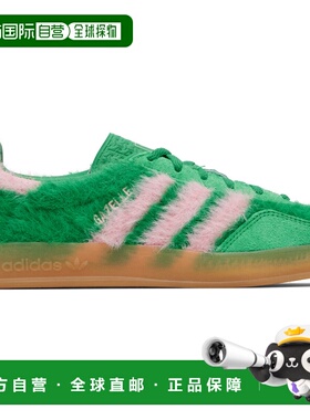 1h可退 香港直邮Adidas 女士 绿色 Gazelle Indoor 运动鞋 JP8342