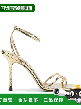 1h可退 香港直邮Jimmy Choo 周仰杰 女士 