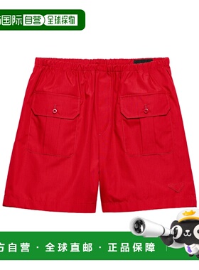 1h可退 香港直邮Prada 松紧腰身短裤 SPH53818ZISOOO