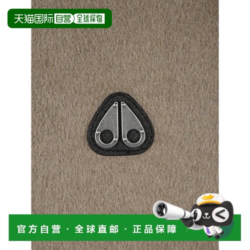 香港直邮MOOSE KNUCKLES 男士夹克 M35MW4041985 【付后1h可退】