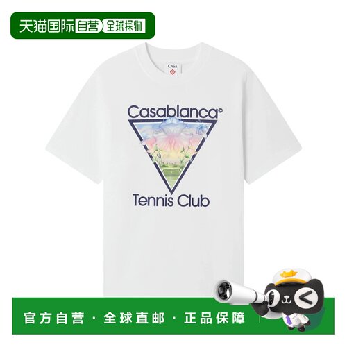 欧洲直邮CASABLANCA 男士T恤 MAW26JTS00106BRIGH【付后1h可退】