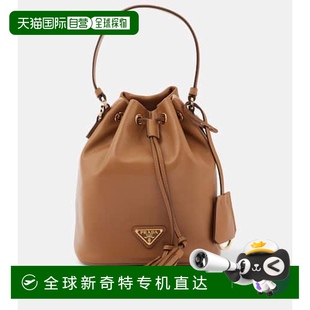 香港直邮Prada 女士 1h可退 普拉达 舒 小号皮革水桶包 brown棕色