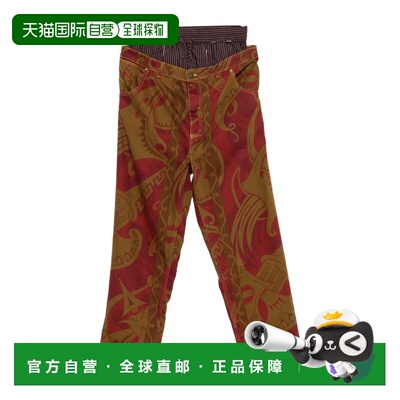 1h可退 香港直邮VIVIENNE WESTWOOD 男士牛仔裤 2802003FW00SDO30