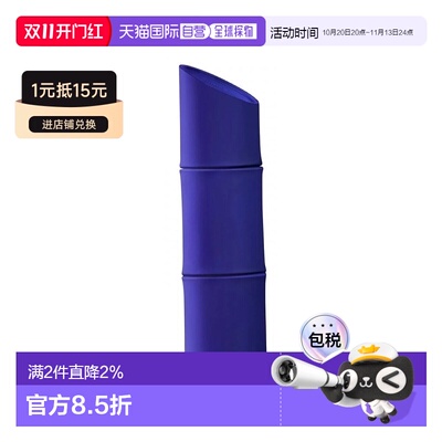 欧洲直邮Kenzo高田贤三蓝色海洋靛蓝男士浓香水60-110ml水生正品