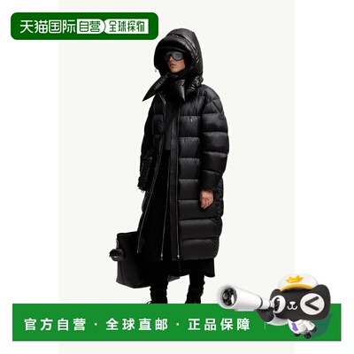 欧洲直邮MONCLER (2025) Moncler x EE72 Edward Enninful 棉质华