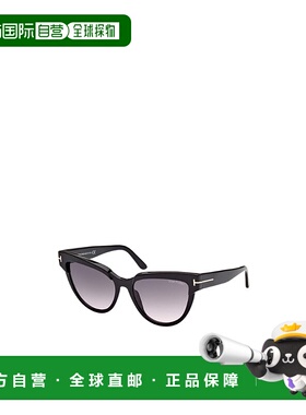 香港直邮Tom Ford 徽标太阳镜 FT0941