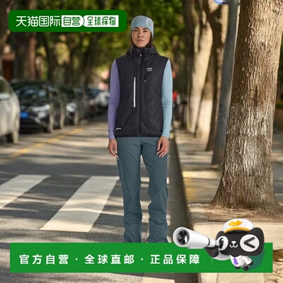 欧洲直邮ORTOVOX Swisswool Piz Boe女款马甲防风运动羊毛绗缝