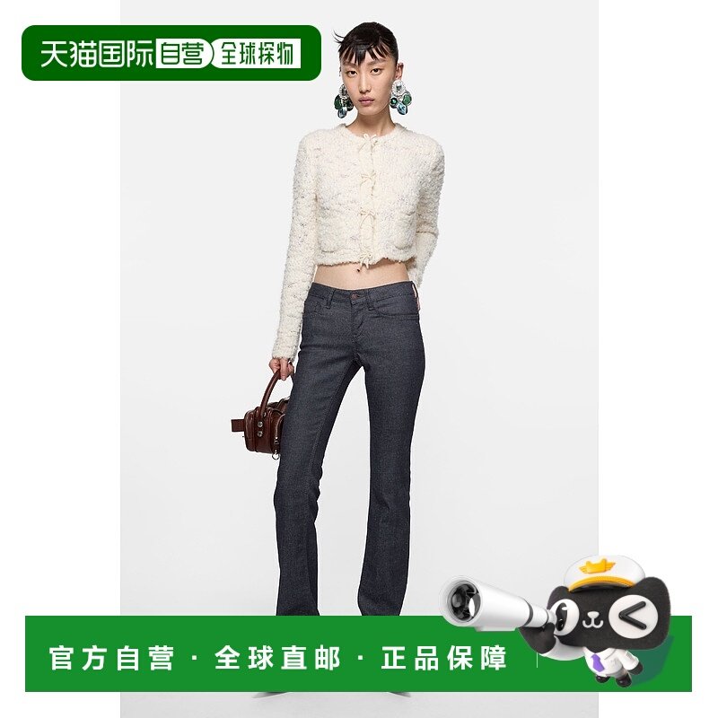 欧洲直邮ACNE (2025 新款) Jens coupe skinny - 2013F高腰牛仔裤