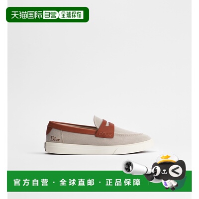 欧洲直邮DIOR 男士休闲鞋 3LO370ADU700 AW2026 米白色 