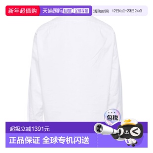 1h可退 香港直邮Junya Watanabe 渡边淳弥 男士 衬衫 WMB905S241W