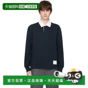 布朗 MJP174AJ0059 Browne 衫 香港直邮Thom Polo 男士 汤姆 贴花