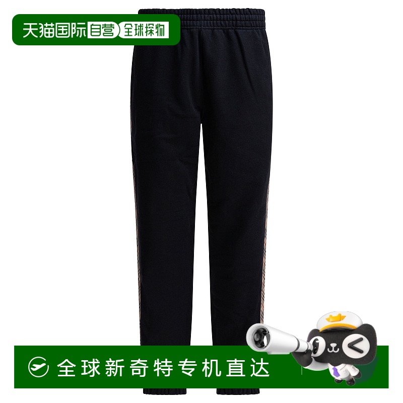 1h可退 欧洲直邮burberry 男士 休闲裤