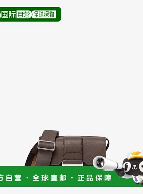 1h可退 香港直邮Fendi 芬迪 男士 双方包 7VA649APDR brown棕色