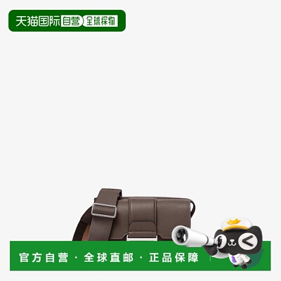 1h可退 香港直邮Fendi 芬迪 男士 双方包 7VA649APDR brown棕色