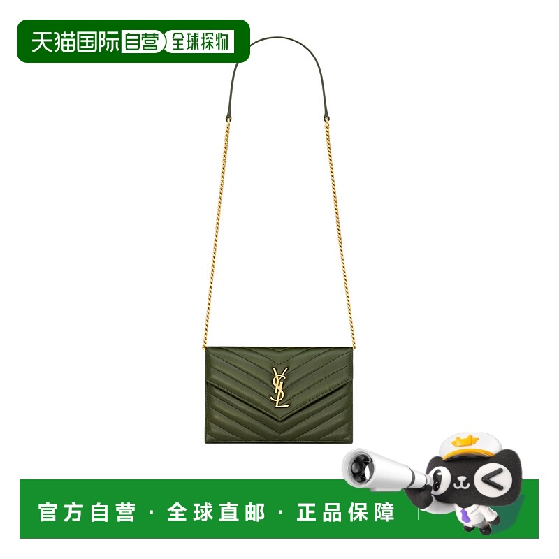 香港直邮Saint Laurent CASSANDRE 小羊皮信封链条钱包 857605AAA