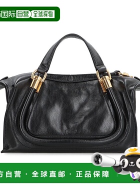 1h可退 香港直邮Chloe 蔻依 女士 Paraty 24 小號肩背包 CHC24AS7