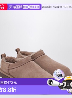 1h可退 香港直邮Ugg 女士 ROCKY 细橡木色靴子 1173891SUERYK女靴