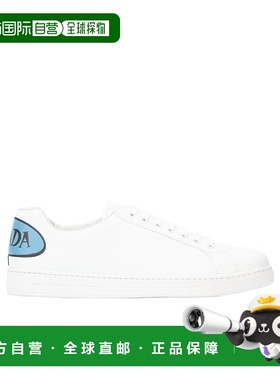 【99新未使用】香港直邮Prada 对比logo牛皮板鞋 4E32993KE5男鞋