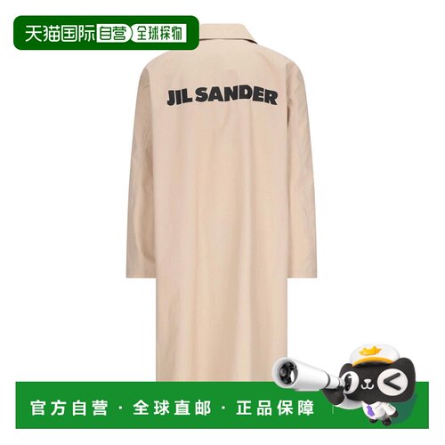 1h可退 香港直邮JIL SANDER 男士外套 J23AA0007J45026236 SS2025