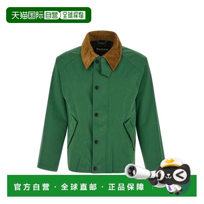 1h可退 香港直邮barbour 巴伯尔 男士 高领长袖夹克 MCA0931MCAG