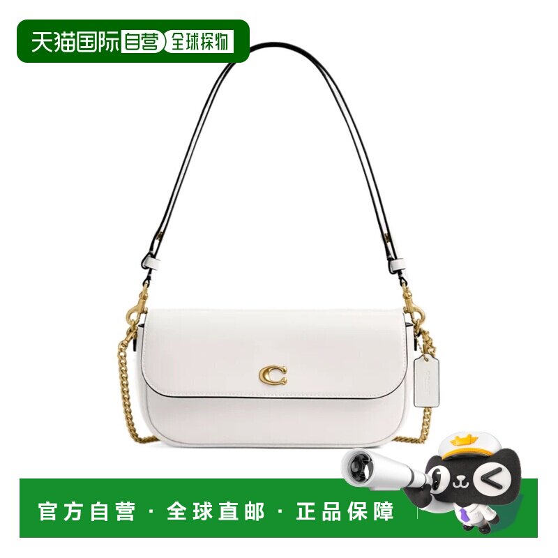 香港直邮Coach Brook翻盖链条包 CAN90蔻驰斜挎包单肩包手提包