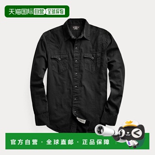 自营欧洲直邮RalphLauren拉夫劳伦 RRL修身斜纹西部衬衫长袖