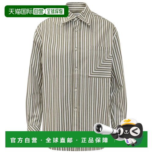 香港直邮VICTORIA BECKHAM 女士衬衫 1426WSH0076【付后1h可退】