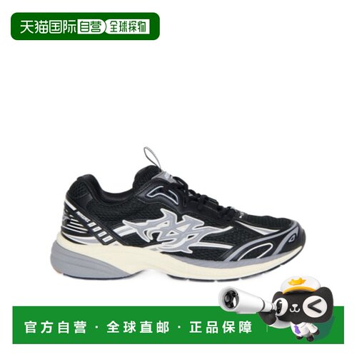 Amiri M-Tech运动鞋 AMSNSN1089跑鞋 【付后1h可退】
