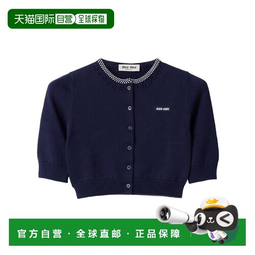 1h可退 Miu Miu 圆领针织开衫 MMF02R191VSOOO