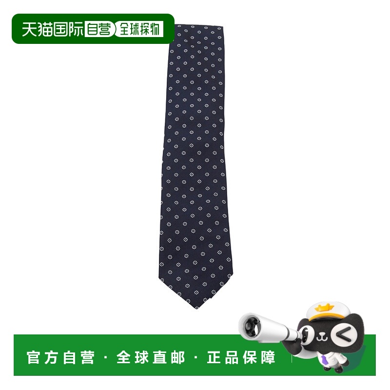 香港直邮Zegna 尖头领带 Z2D03TA21P8杰尼亚