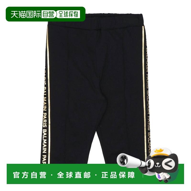 香港直邮Balmain 巴尔曼 女童 短裤童装 black黑色 舒适时尚,童装/婴儿装/亲子装,裤子,淘宝优惠券,粉丝福利购,淘宝优惠卷
