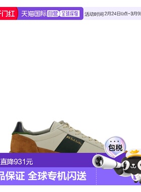 1h可退 香港直邮Paul Smith 男士 白色皮质尼龙运动鞋 M2SDVR80TL