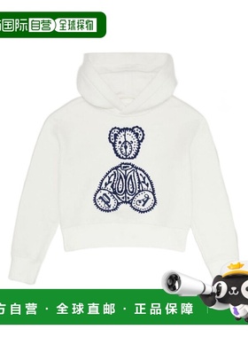 香港直邮Palm Angels 徽标连帽卫衣 PGBB001S22FLE004长袖