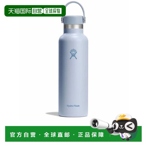 香港直邮HYDRO FLASK 户外水瓶/水袋/水杯 S21SX484 SS2026 蓝色