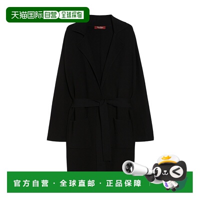香港直邮Max Mara Tony长袖女装开衫大衣 6311015106
