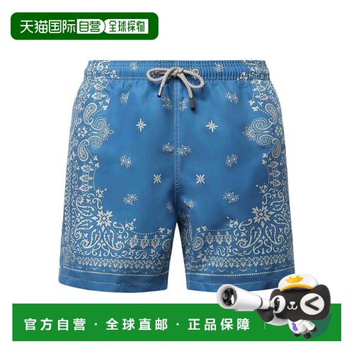 1h可退 欧洲直邮MC2 Saint Barth 男士泳装 GUS000900094L CO 蓝