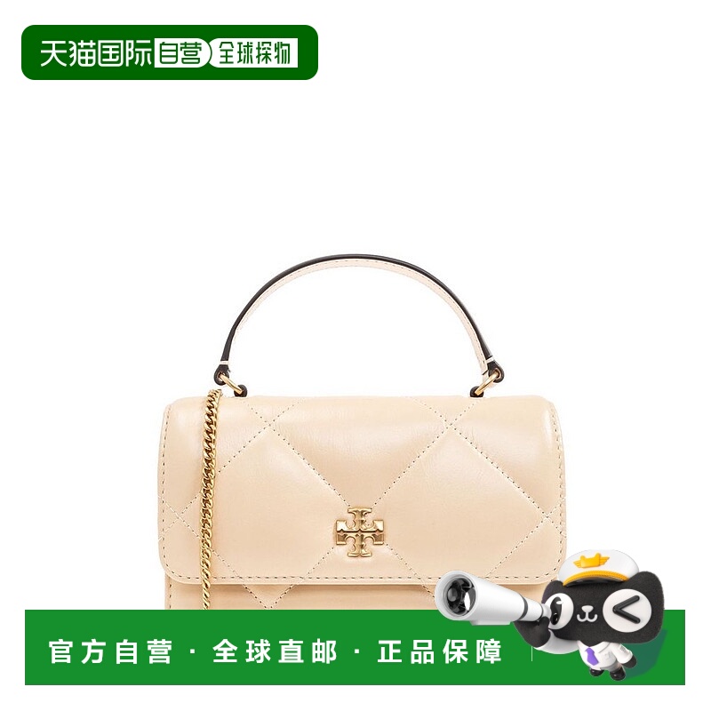 香港直邮Tory Burch 托里 伯奇 女士 迷你钻石格纹链条钱新款钱包