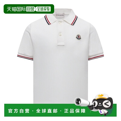 1h可退 香港直邮Moncler 短袖POLO衫 L29548A000058496W