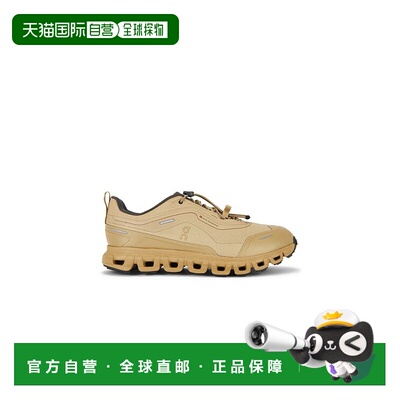 香港直邮On 男士 Cloud 6 Geo Wp 昂跑鞋靴运动鞋3MG10424644