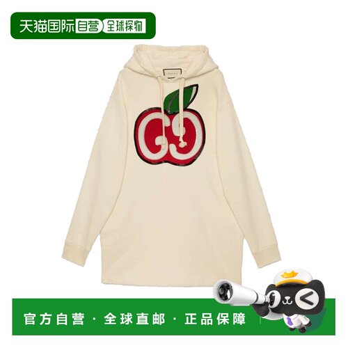 自营Gucci GG苹果印花卫衣式连衣裙 610127XJCCK 【付后1h可退】