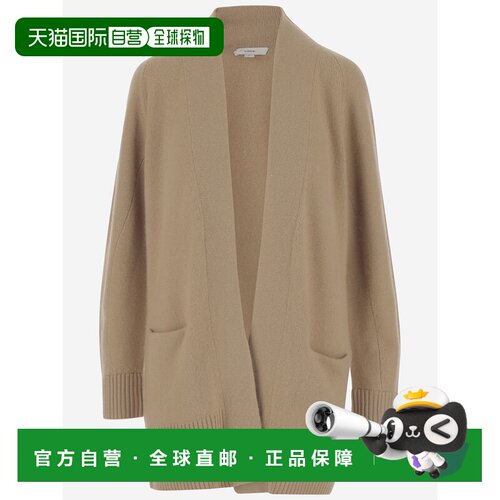 1h可退 欧洲直邮VINCE 女士针织衫 VR11178268231CAM SS2025 棕色