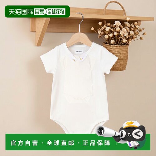 欧洲直邮Bonpoint小樱桃 婴儿白色有机棉刺绣长袖连体衣