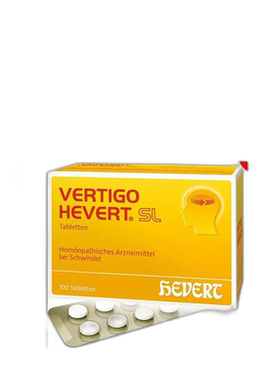 欧洲直邮HEVERT顺势片缓解头晕晕眩供血不足美尼尔氏综合症100粒